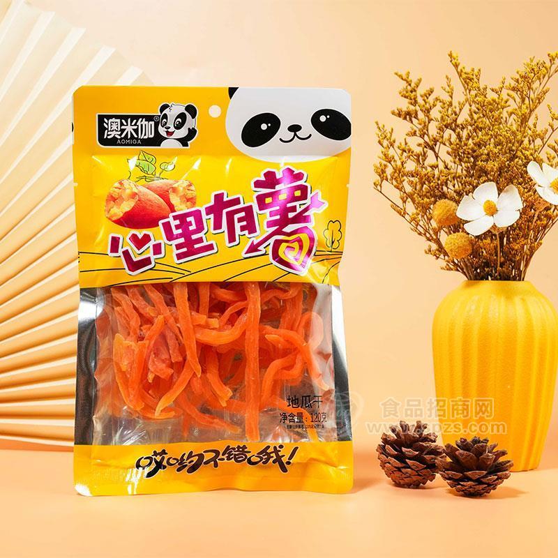 澳米伽心里有薯地瓜干袋裝零食休閑食品12g