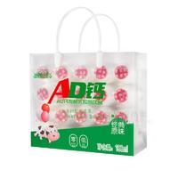 顽世小主AD钙发酵乳酸菌饮品经典原味100ml