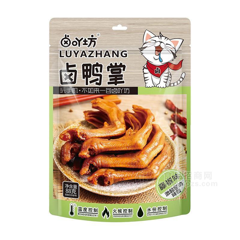 卤吖坊藤椒味卤鸭掌休闲食品88g