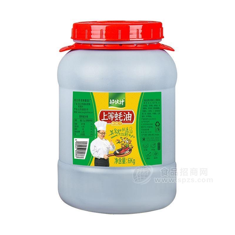 好伙计上等耗油鲜味汁调味品6kg 