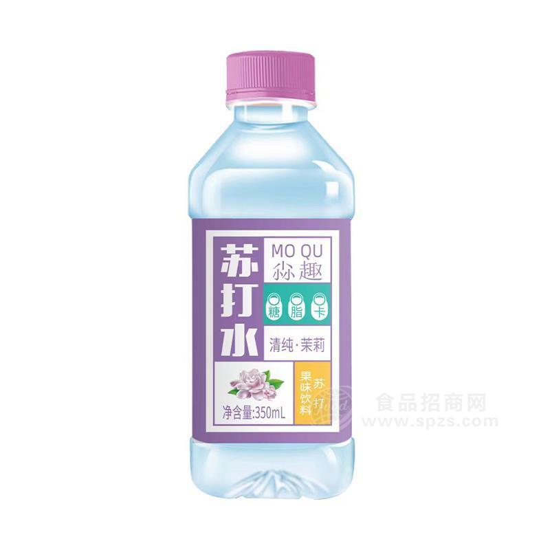 茉莉蘇打水果味飲料350ml