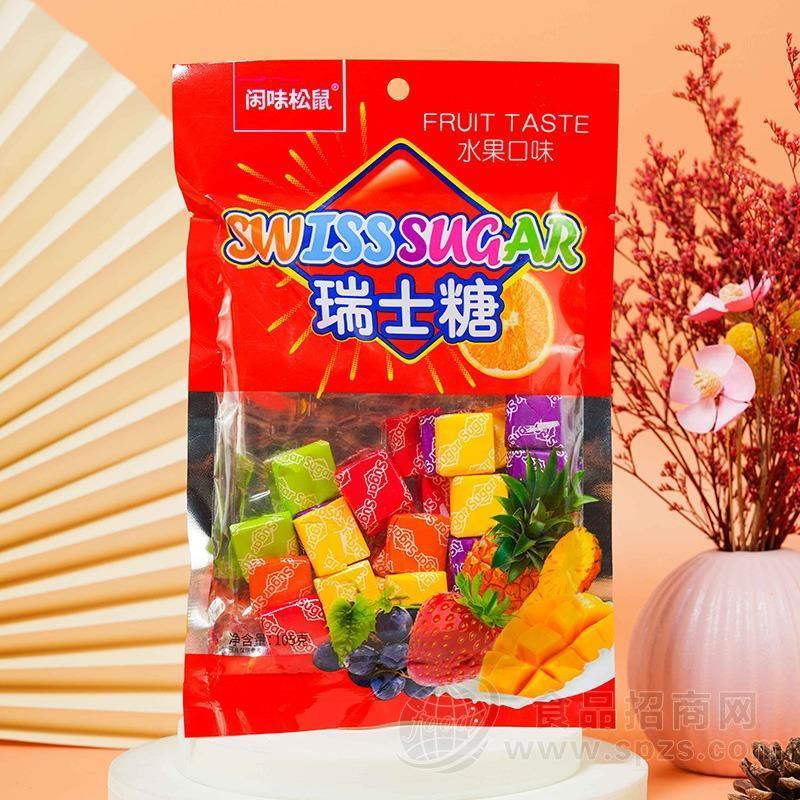 闲味松鼠水果口味瑞士糖糖果休闲食品105g