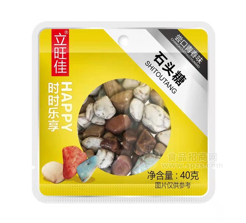 立旺佳石頭糖