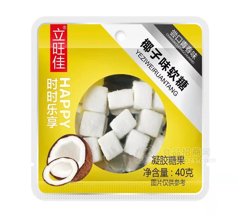 立旺佳椰子味軟糖