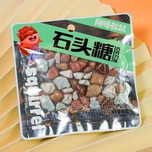 閑味松鼠石頭糖凝膠糖果休閑食品40g