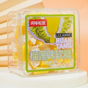 闲味松鼠榴莲味软糖糖果休闲食品150g