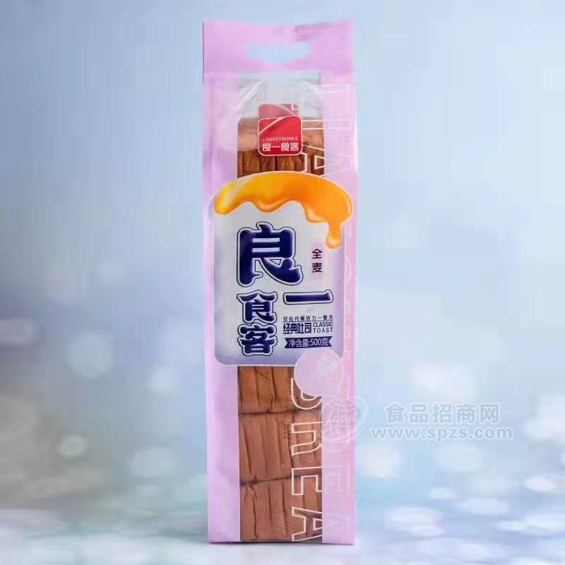 500g經(jīng)典吐司全麥面包良一食品