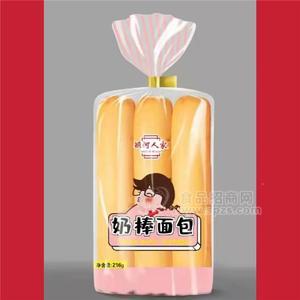 定量奶棒面包糕点