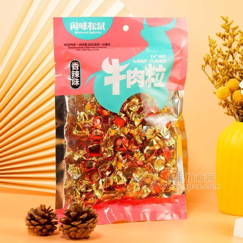 閑味松鼠香辣味牛肉粒休閑食品80g