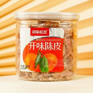 閑味松鼠開味陳皮休閑食品160g