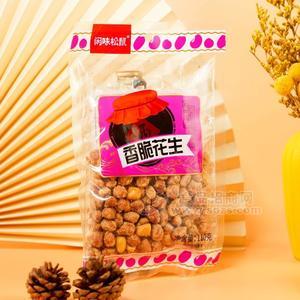 閑味松鼠香脆花生休閑食品110g