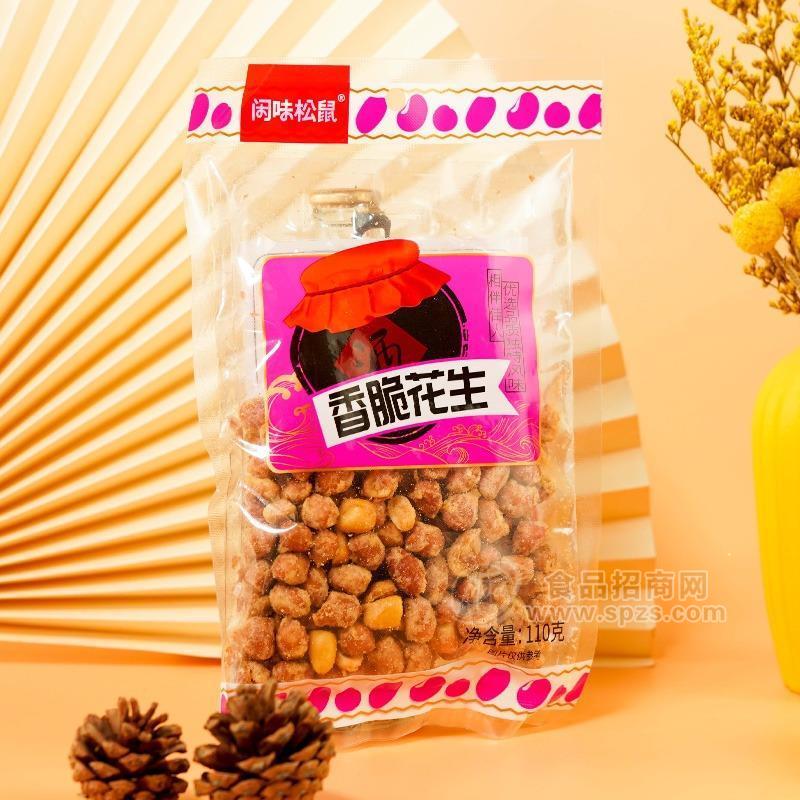 閑味松鼠香脆花生休閑食品110g