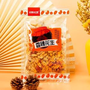 閑味松鼠香辣花生休閑食品110g