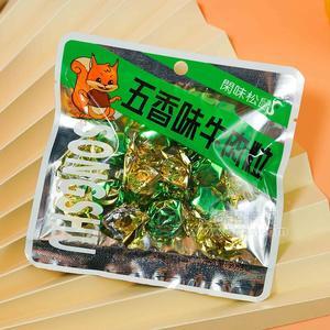 闲味松鼠五香味牛肉粒零食休闲食品20g
