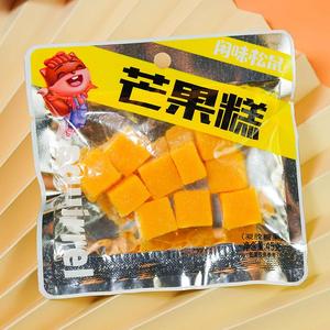 闲味松鼠芒果糕凝胶糖果休闲零食45g