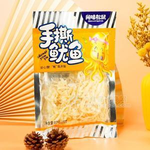 閑味松鼠手撕魷魚休閑食品82g