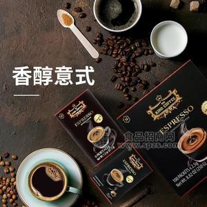 tnikingcoffee添愛尊尚原裝進(jìn)口速溶意式濃縮咖啡招商