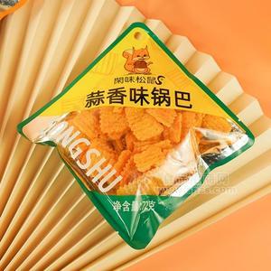 闲味松鼠蒜香味锅巴膨化食品休闲食品72g
