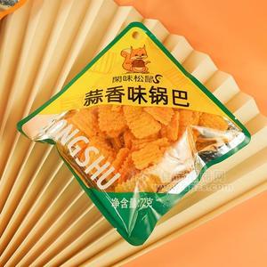 閑味松鼠蒜香味鍋巴膨化食品休閑食品72g