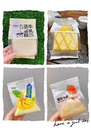 斯皮纳台式菠萝蛋糕烘焙食品