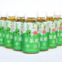 苹果醋果汁饮料