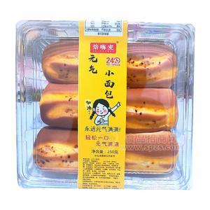 焙嗨麥小面包休閑食品糕點(diǎn)零食250g