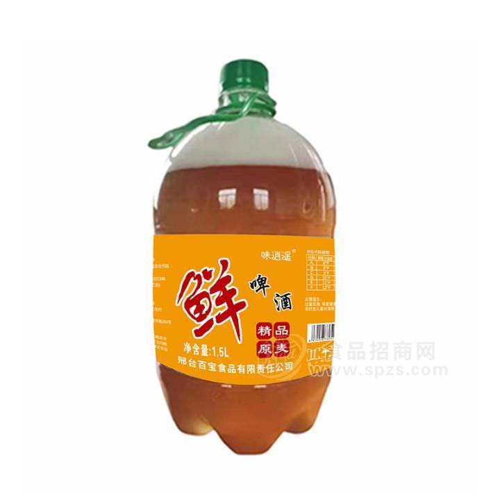 味逍遙精品原麥鮮啤酒1.5l