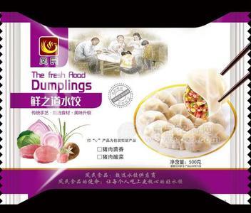 凤鸣鲜知道 酸菜 茴香水饺500克 全国招商