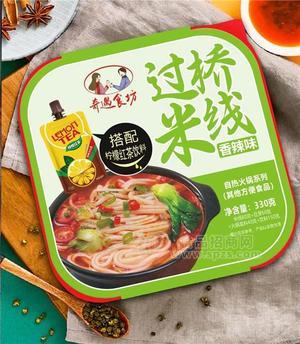 奇遇食坊香辣味過(guò)橋米線自熱火鍋系列方便食品