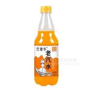 蘭青牛橙味老汽水碳酸飲料瓶裝招商500ml