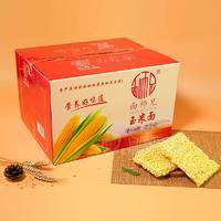 面师兄玉米面非油炸方便面4kg