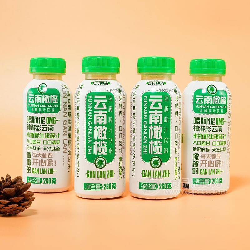 阿伲工坊云南橄欖汁果汁飲料260g