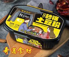 奇遇食坊香辣砂鍋土豆粉自熱火鍋系列方便食品