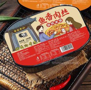 奇遇食坊魚香肉絲自熱米飯