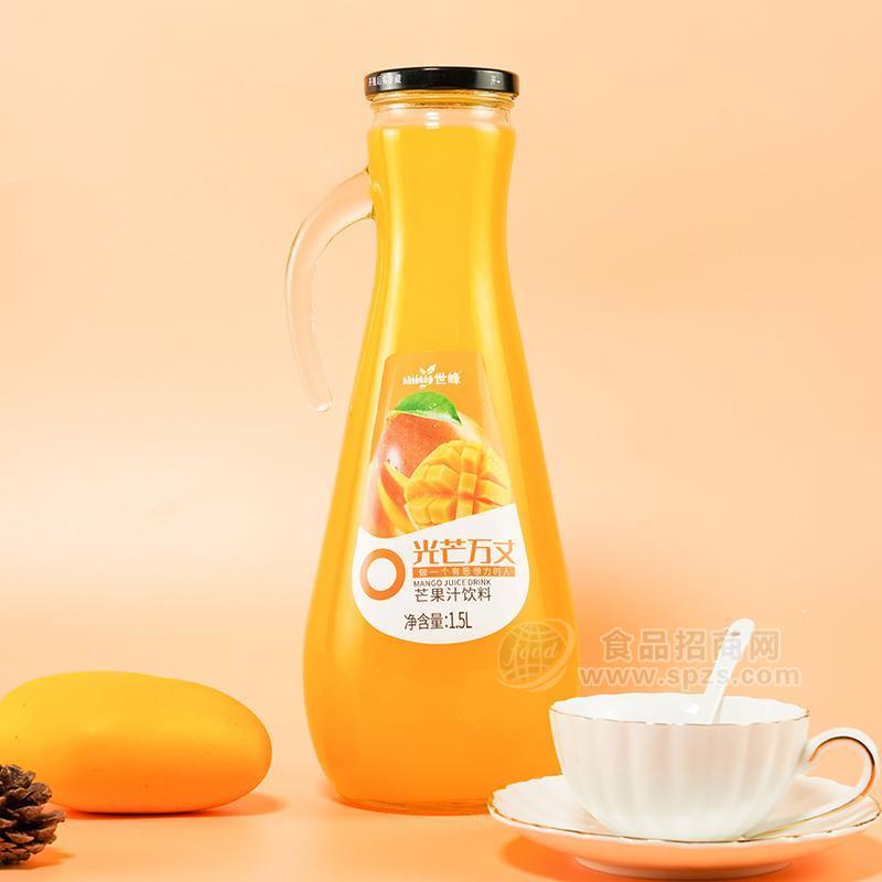 世峰光芒万丈芒果汁饮料1.5L