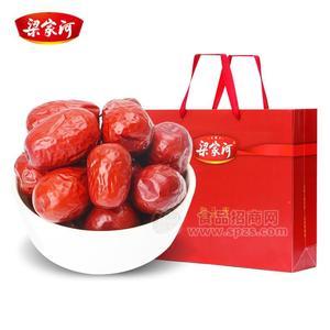 梁家河 陜西狗頭棗節(jié)日禮盒陜西特產(chǎn)零食棗送禮走親戚1.2kg