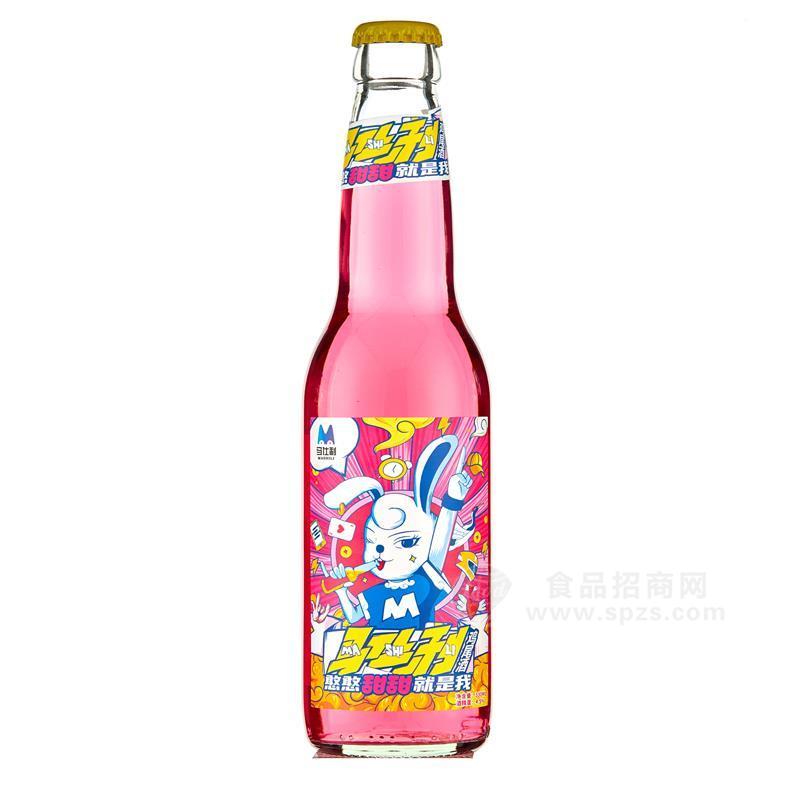 马仕利鸡尾酒诱惑型