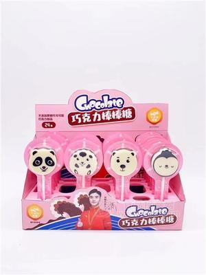 卡樂琪 巧克力棒棒糖全國招商