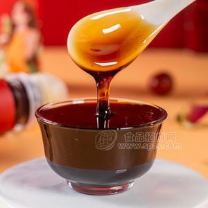 黄精人参肉桂膏滋生产厂家男性膏方代加工瓶装便携装膏方批发代理招商