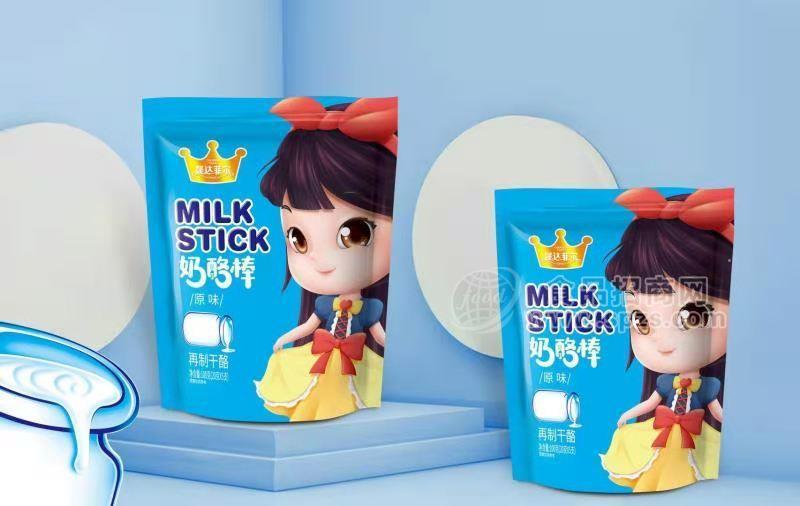 晟达菲尔原味奶酪棒