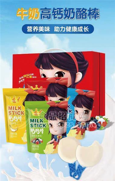 晟达菲尔牛奶高钙奶酪棒
