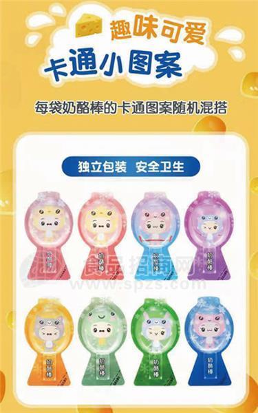 晟达菲尔奶酪棒