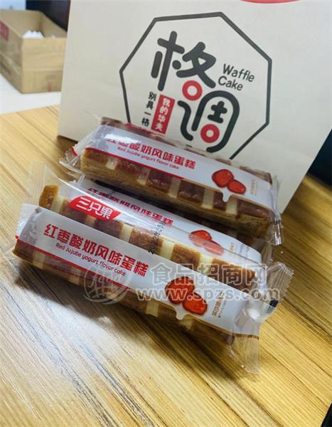 三只果  红枣酸奶风味蛋糕 全国招商