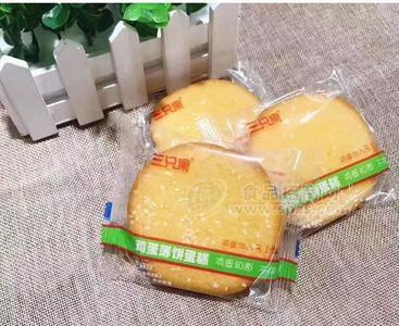 三只果 薄餅雞蛋糕 全國招商