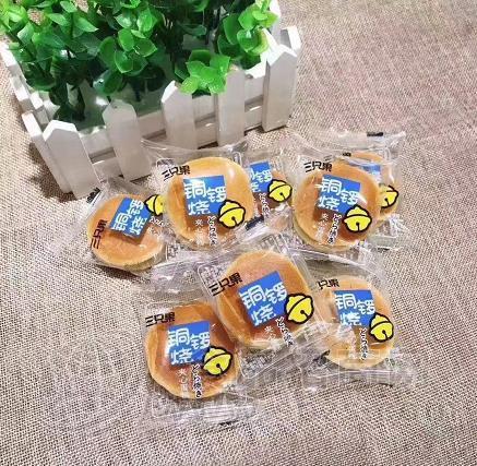 三只果 铜锣烧 全国招商
