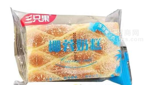 三只果 椰蓉蛋糕  全国招商