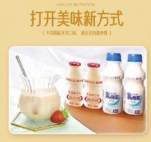 畅饮哆乳酸菌饮品340ml