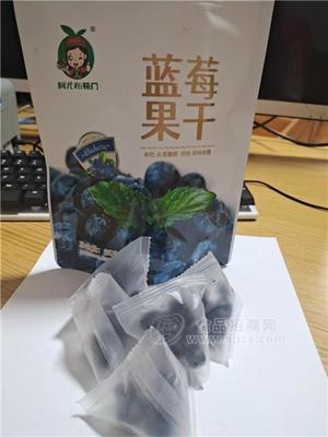 阿尤布蓝莓果干定量蓝莓干