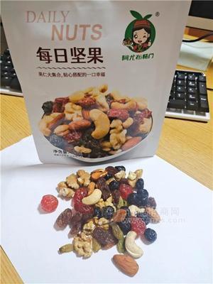 每日堅果定量堅果禮包