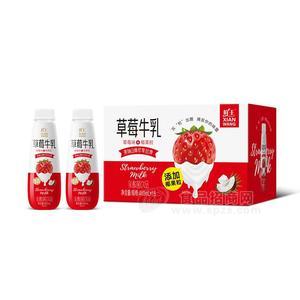 鮮王草莓牛乳乳酸菌飲品乳飲料招商460ml×15瓶